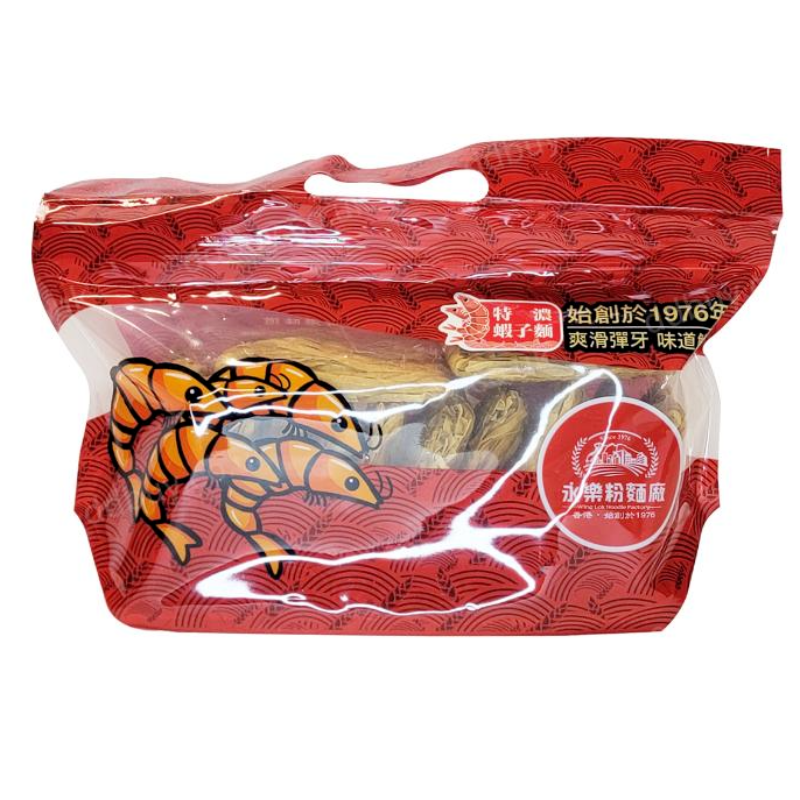 永樂粉麵廠特濃蝦子麵 -粗麵（12個裝）Wing Lok Premium Shrimp Roe Noodle (12 PCS) - THICK Main Image